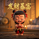 ghp哈希通证又维护了